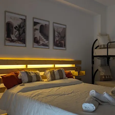 Apartamento Ficu E Sali Roccalumera